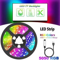 SMD5050 LED Ice Lights 3Key TV Desktop Screen Backlight LED Strip Light Color Change Bedroom Decoration DC5V Luces LED No Remote