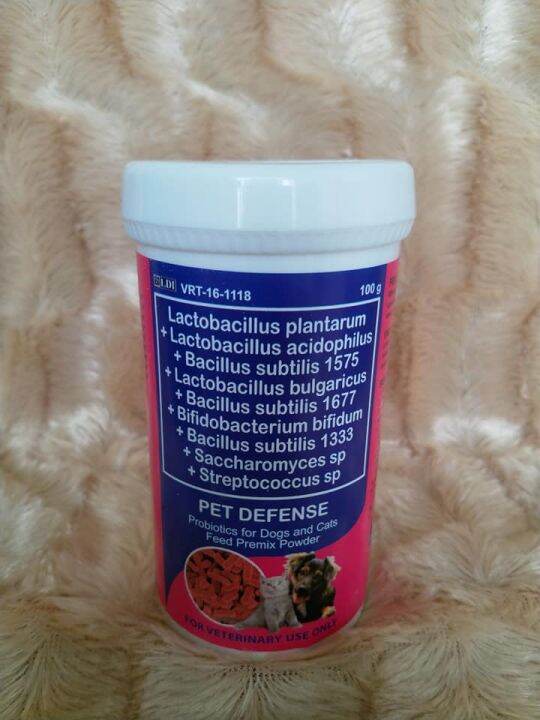 Pet Defense Probiotics for Dogs and Cats Lazada PH