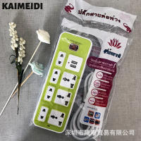 KAIMEIDI ช่อง Usb บอร์ดปลั๊กไฟหลายหลุมอเนกประสงค์มีเส้นยาว