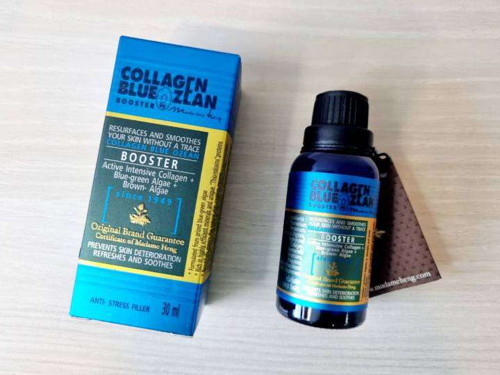 ของแท้-มาดามเฮง-คอลลาเจน-บลูโอเชี่ยน-บูสเตอร์-30-มล-collagen-blue-ozean-booster-madame-heng-มาดามเฮงแท้