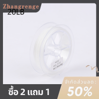 zhangrenge?Cheap? สายเบ็ดตกปลาเทราต์บิน20 30lbs สายเอ็นตกปลาแบบถักทนทานมีการหนุนหลัง