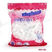 ลูกเหม็น ซองชมพู ตราช้าง 800 กรัม รุ่น Elephant-naphthalene-ball-toilet-pest-use-05g-T5