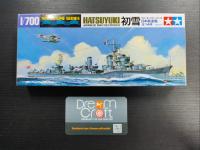 TAMIYA 1/700 Hatsuyuki Destroyer (โมเดลเรือ Model DreamCraft)