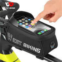 WEST BIKING จักรยานกระเป๋าด้านหน้ากระเป๋าทรงหลอดกันน้ำ Anti-Scratch สะท้อนแสงด้านหน้าขี่จักรยานถุงความจุสูงกระเป๋าเครื่องมือจักรยาน6.9นิ้วสัมผัสกระเป๋าโทรศัพท์อุปกรณ์รถจักรยาน