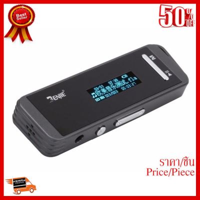 ✨✨#BEST SELLER BENJIE N9000 เครื่องเล่นพกพาจิ๋ว รองรับไฟล์ Lossless บันทึกเสียงได้(สีดำ) ##ที่ชาร์จ หูฟัง เคส Airpodss ลำโพง Wireless Bluetooth คอมพิวเตอร์ โทรศัพท์ USB ปลั๊ก เมาท์ HDMI สายคอมพิวเตอร์