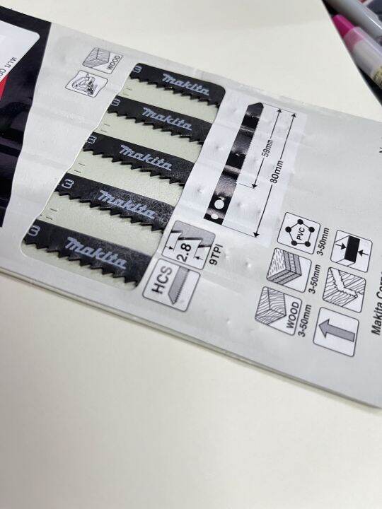 ใบเลื่อยจิ๊กซอตัดเหล็ก-hss-makita-เบอร์-3-จำนวน-1-แผง-5-ใบเลื่อย