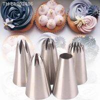 ❦ 1M 2A 2D 2F 6B Russian Icing Piping Pastry Nozzles For Cakes Fondant Decor Confectionery Flower Cream Nozzle Kitchen Gadgets