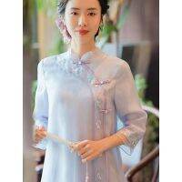 2023 Ao Dai Chiffon Long Aodai ผู้หญิงพิมพ์ลายเวียดนามชุดกี่เพ้าลายดอกไม้วินเทจปกแมนดารินสง่างามชุดโบราณเวียดนาม