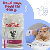 Royal Canin Renal อาหารแมว โรคไต ขนาด 400 กรัม