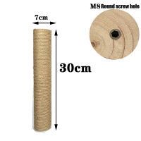 Cat Scratch Bar Scratch Bar Sisal Solid Wood DIY Cat Climbing Frame Replacement Rod Accessories Kitten Toys