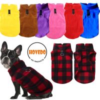 ZZOOI Christmas Winte Warm Fleece Dog Clothes For Small Dogs Puppy Cat Vest Shih Tzu Chihuahua Clothing French Bulldog Jacket Coats