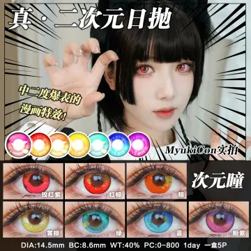 Yellow Anime Cosplay Colored Contacts | For Real Anime Cosplay – SweetyCon-demhanvico.com.vn