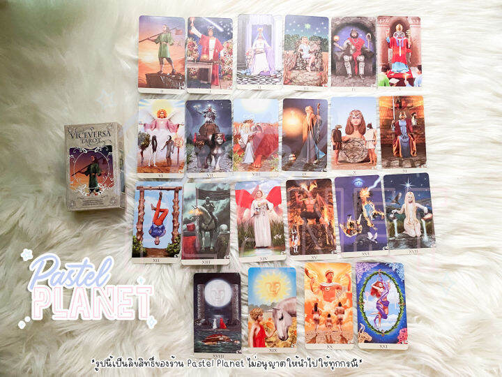 พร้อมส่ง-แถมคู่มือไทย-อังกฤษ-vice-versa-tarot-ไพ่ยิปซี-ไพ่ทาโรต์