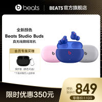 ตาสตูดิโอ True Wireless หูฟังบลูทูธลดเสียงรบกวนหูฟังแบบ In-Ear หูฟังสำหรับเล่นกีฬา B เหมาะ