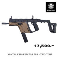 บีบีแอร์ซอฟต์ระบบไฟฟ้า KRYTAC ตระกูล KRISS V เซรามิค 6 mm.