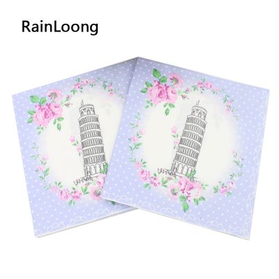 [RainLoong] 33cmx33cm Leaning Tower of Pisa Torre pendente di Pisa Paper Napkins Decoupage 2 layers 1 pack (20pcs/pack)