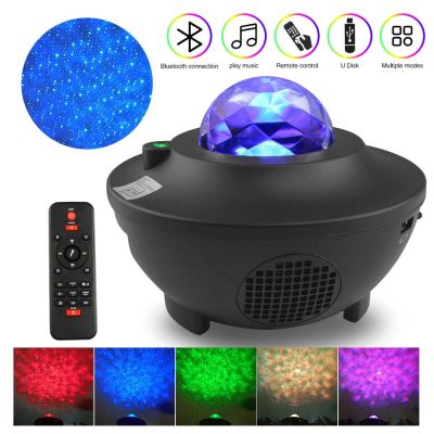 Star Projector Starry Sky Children Night Lights with Speaker Ocean Wave Galaxy Ceiling Light for Room Christmas Festoon Led Lamp