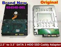 654540 001สำหรับ2.5-3.5ถาดอะแดปเตอร์ Sas Sata Ssd Hdd Hot Swap Bay พร้อมสกรู