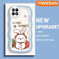 YIWESAN เคสสำหรับ Realme 8i Realme Narzo 50 4G เคสโทรศัพท์กันกระแทกฤดูใบไม้ร่วงายรูปแบบแครอทรูปกระต่ายน่ารักสำหรับเคสโทรศัพท์