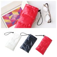 1pcs New Dust-proof Glasses Bag Multifunctional Sunglasses Case Bag Portable Eyeglass Storage Bag Fashionable Sunglasses Bag