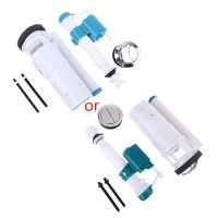 Dual Flush Fill Toilet Water Tank Connected Cistern Inlet Drain Valve Bathroom