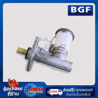 BGF BRAKE MASTER CYLINDER   (แม่ปั๊มเบรค) HONDA CIVIC’88-91 13/16" 46100-SH3-033