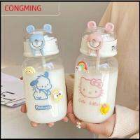 CONGMING Cinnamoroll ขวดน้ำพร้อมหลอด อะนิเมะ คุโรมิ ขวดน้ำการ์ตูนอะนิเมะ การ์ตูนน่ารักๆ กันรั่วซึม แก้วน้ำดื่มแก้ว เด็กนักเรียนชายหญิง