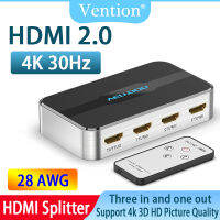 HDMI Switch 2.0 4K/60Hz 3D 3อินพุต3ผลลัพธ์ HDMI อะแดปเตอร์สวิตช์2.0สำหรับสมาร์ทกล่องทีวีโปรเจคเตอร์ PS3/4 3 × 1 HDMI 2.0 SplitterPS4 Xbox โทรทัศน์มอนิเตอร์3 In 1ออกพร้อมรีโมทและปุ่มควบคุมสวิตช์