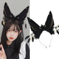 ฮาโลวีน Anubis คอสเพลย์ตุ๊กตาสัตว์หู Headband หูแกะผม Hoop ผู้หญิง Lolita Headwear Masquerade Party Headgear Props