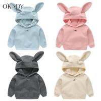 OKADY เสื้อสเวตเตอร์ผ้าฝ้ายสำหรับเด็ก,เสื้อสเวตเตอร์แบบสวมหัวสำหรับเด็กผู้หญิง