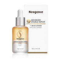 NEOGENCE ADVANCED DOUBLE SERUM  แอดวานซ์ ดับเบิ้ล เซรั่ม ขนาด 30ml