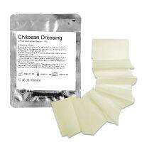 【LZ】wr0901737xinxin04 7.5x100cm 100  Pure Chitosan Gauze Hemostatic Dressings Medical Bandage Care