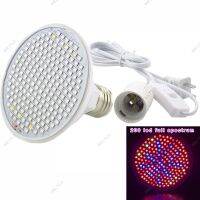 NEW Full Spectrum 200 LED Plant Grow Light Lamp E27 AC Cable Set for Flower Hydroponic Indoor Greenhouse Cultivation WB15TH