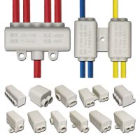 High Power Splitter Quick Wire Connector Terminal Block Electrical Cable Junction Box ZK-306/506/1106/1116/1216/1306 Connectors Electrical Connectors