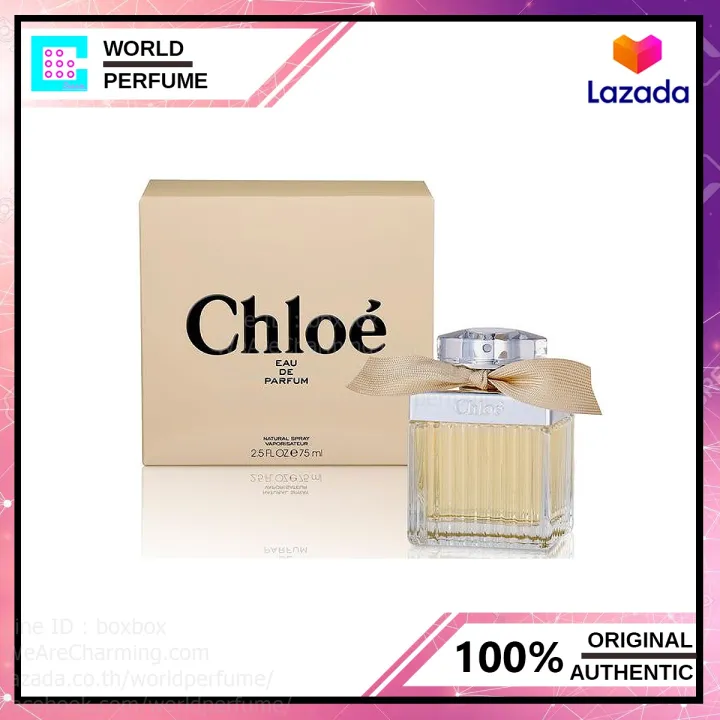 Chloe Eau De Parfum 50 Ml., 75 Ml. | Lazada.co.th