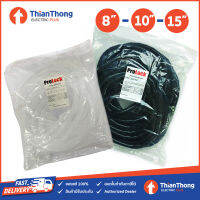 Prolock ไส้ไก่ พันสายไฟ ขนาด 8มม. 10มม. 15 มม. ยาว 10 เมตร (สีขาว / สีดำ)