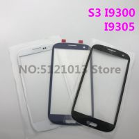 กระจกหน้าจอสัมผัสด้านหน้าสีดำ/ สีขาว/สีฟ้า/สีแดงสำหรับ Samsung S3 I9300 I9305 I747 9300i แผงหน้าจอทัชสกรีน10ชิ้น/ล็อต