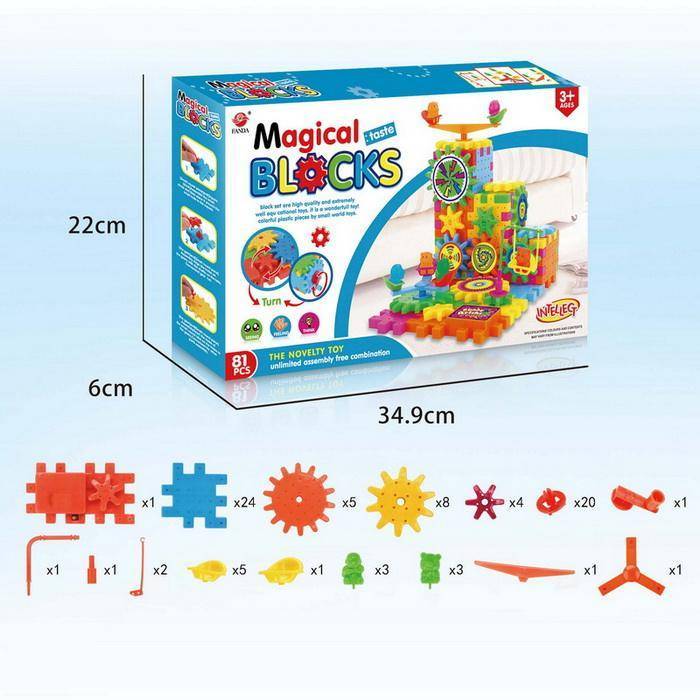 ของเล่นเด็กเสริมทักษะ-บล็อคตัวต่อใส่ถ่านได้-ชุดตัวต่อ-ฟันเฟืองอัจริยะ-81-ชิ้น-ตัวต่อ-diy-รุ่นmagical-blocks-ของเล่นเสริมพัฒนาการ-ของเล่นเด็ก