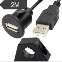 1 PC For Car Dashboard Mounting Panel Installation USB Extension Adapter M/F Cable Lead 1m 2m