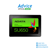 120 GB SSD SATA ADATA SU650 BLACK RETAIL (ASU650SS-120GT-R)