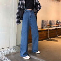 ??จัดส่งทันที โกดังในไทย Womens denim straight-leg pants สไตล์ INS เอวสูงก็ผอม แฟชั่น กางเกงยีนส์ผู้หญิง