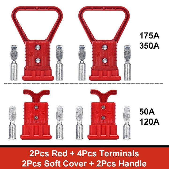 yf-50a-120a-175a-200a-350a-power-battery-connector-inverter-quick-charging-plug-solar-caravan-2pins-terminals