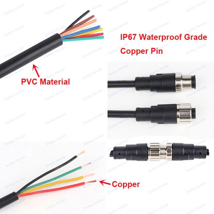 ขั้วต่อเซ็นเซอร์-m12-1ชิ้น2-3-4-5-8ขาปลั๊กตัวผู้-ตัวเมีย-ip67กันน้ำสายแบบสายเคเบิลพีวีซี20ซม