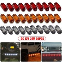 10pcs 12v 24v Led Side Marker Lights for Lorry Trailer Trucks Caravan Side Clearance Marker Led Light Lamp Yellow Red White