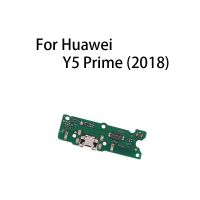 ขั้วต่อสายชาร์จ USB สําหรับ Huawei Y5 Prime (2018)