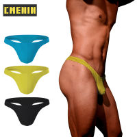 CMENIN (1 Pieces) ประกบ Spandex ตาข่ายผู้ชายเซ็กซี่หนังชุดชั้นในบุรุษ jockstrap หนังที่มีคุณภาพสูงและจีสตริงชุดชั้นในกระชับ AD7113