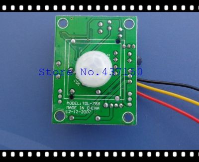 ‘；【。- 12V Voltage Body Sensor Module, Sensor Module , XNQ-788