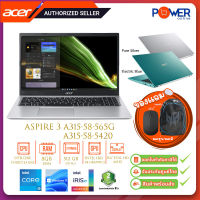 Acer Notebook Aspire 3 A315-58-5420, A315-58-565G i5-1135G7/8GB/512GB/15.6"/Windows 11/Warranty 2Y