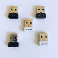 ใหม่ USB Dongle สัญญาณเมาส์รับอะแดปเตอร์สำหรับ G913 G915 G913 Tkl G915 TKL คีย์บอร์ดเกมไร้สาย