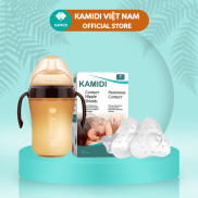 Combo bình sữa Kamidi silicon nâu dung tích 150ml 250ml và núm trợ ti siêu